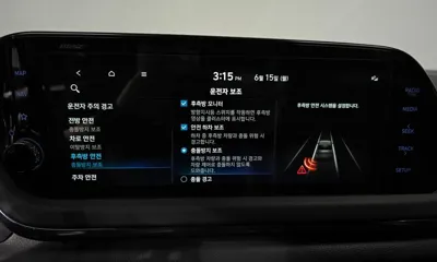 Hyundai Sonata 2022, 83510 км, за 14769.59 USD - фото 29