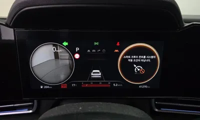 Hyundai Avante 2024, 41270 км, за 14911.76 USD - фото 8