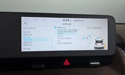 Hyundai Ioniq5 2022, 82889 км, за 19029.8 USD - фото 33
