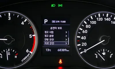 Hyundai Santafe 2020, 68389 км, за 11809.11 USD - фото 16