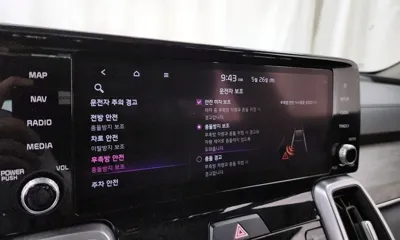 Kia Sorento 2021, 59912 км, за 13839.95 USD - фото 32