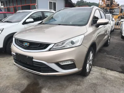 Geely Emgrand GS · 2016 год