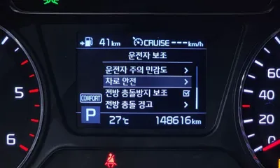 Kia Sorento 2019, 148616 км, за 9780.75 USD - фото 19
