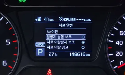 Kia Sorento 2019, 148616 км, за 9780.75 USD - фото 20