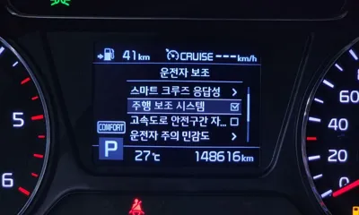 Kia Sorento 2019, 148616 км, за 9780.75 USD - фото 34