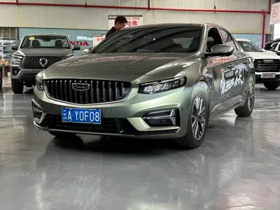 Geely Xingrui 2023, 9000 км, за 9534.84 USD