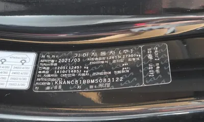 Kia Canival 2021, 139638 км, за 13976.46 USD - фото 29