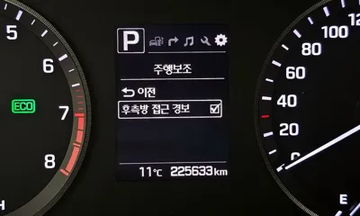 Hyundai Sonata 2017, 225633 км, за 4294.68 USD - фото 15