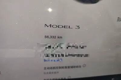 Tesla Model 3 2022, 56300 км, за 22771 USD - фото 12