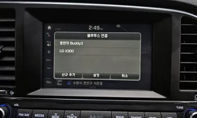 Hyundai Avante 2017, 114057 км, за 4096.46 USD - фото 16