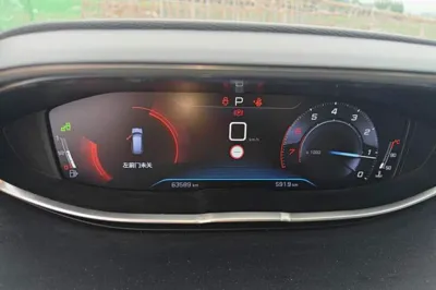 Peugeot 5008 2017, 63500 км, за 8963 USD - фото 12