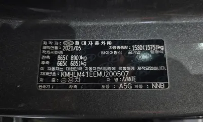 Hyundai Avante 2021, 21530 км, за 11832.37 USD - фото 20
