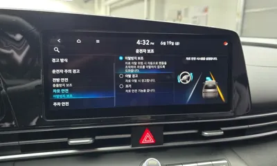 Hyundai Avante 2021, 21530 км, за 11832.37 USD - фото 30