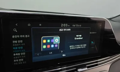 Hyundai Grandeur 2022, 90776 км, за 16280.14 USD - фото 34