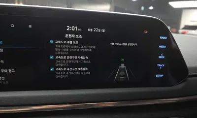 Hyundai Sonata 2021, 62528 км, за 12958.25 USD - фото 28