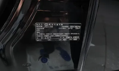 Hyundai Sonata 2021, 62528 км, за 12958.25 USD - фото 30
