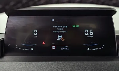 Hyundai Staria 2023, 50934 км, за 15919.25 USD - фото 8