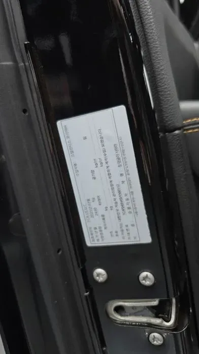 Jeep Wrangler 2025, 2368 км, за 46838.45 USD - фото 27