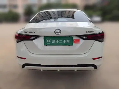 Nissan Sylphy 2022, 26500 км, за 8794.52 USD