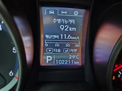 Hyundai Santafe 2014, 102179 км, за 5842.2 USD - фото 7