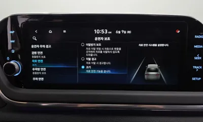 Hyundai Sonata 2022, 68086 км, за 14390.83 USD - фото 33
