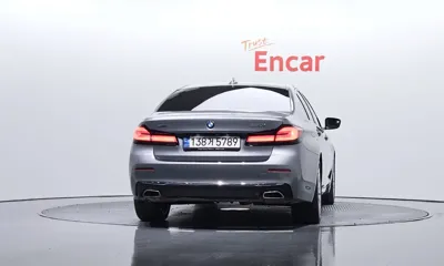 BMW 5-Series 2023, 48405 км, за 38688.9 USD