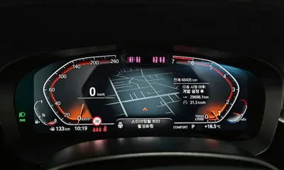BMW 5-Series 2023, 48405 км, за 38688.9 USD - фото 8