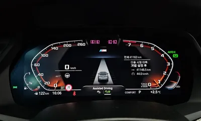 BMW X6 2023, 41163 км, за 56452.67 USD - фото 8