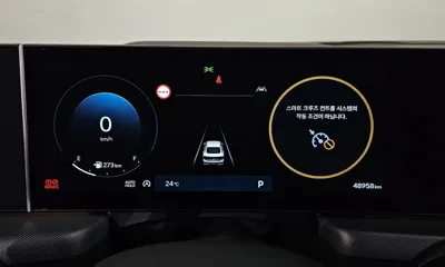 Hyundai Sonata 2024, 48958 км, за 21322.23 USD - фото 8
