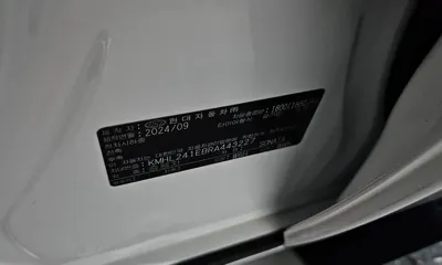 Hyundai Sonata 2024, 48958 км, за 21322.23 USD - фото 19