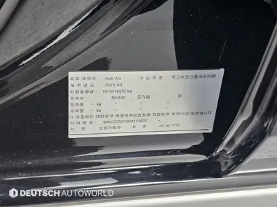 Audi A3 2023, 23371 км, за 17657.87 USD - фото 20