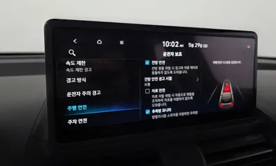 Hyundai Casper 2025, 8479 км, за 17746.86 USD - фото 16