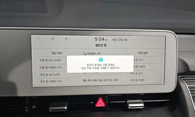 Hyundai Ioniq5 2024, 15539 км, за 26626.28 USD - фото 16