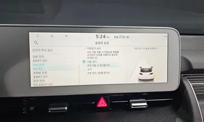 Hyundai Ioniq5 2024, 15539 км, за 26626.28 USD - фото 19