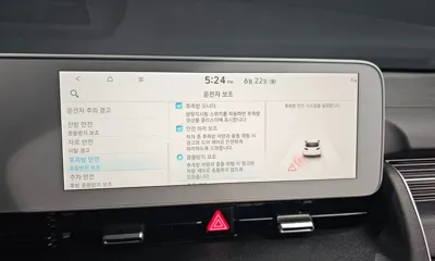 Hyundai Ioniq5 2024, 15539 км, за 26626.28 USD - фото 20