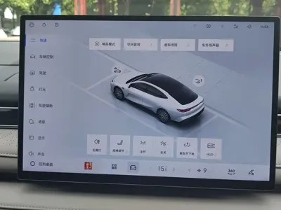 Galaxy Galaxy Xingyao 8