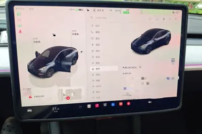 Tesla Model Y 2024, 8400 км, за 30685 USD - фото 12