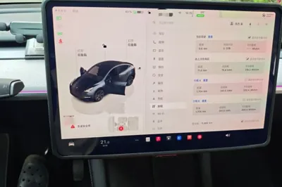 Tesla Model Y 2024, 8400 км, за 30685 USD - фото 13