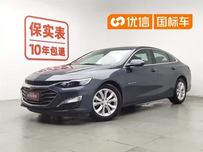 Chevrolet Malibu XL · 2020 год