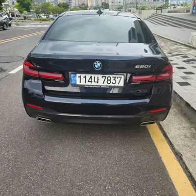 BMW 5-Series 2023, 28500 км, за 29120.59 USD