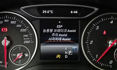 Mercedes-Benz B-Class 2017, 116533 км, за 6892.48 USD - фото 18