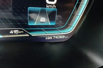 BYD Song PLUS New Energy 2021, 74100 км, за 11385 USD - фото 12