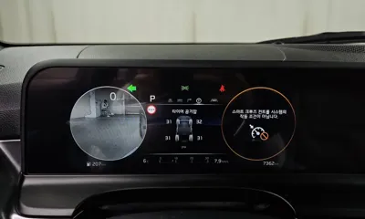 Kia Seltos 2025, 7362 км, за 13483.3 USD - фото 8