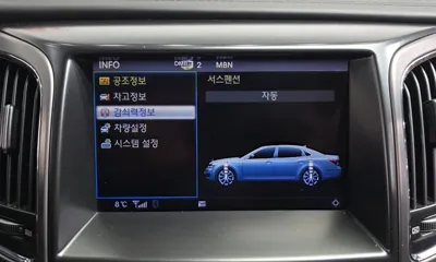 Hyundai Equus 2010, 164373 км, за 3617.47 USD - фото 15