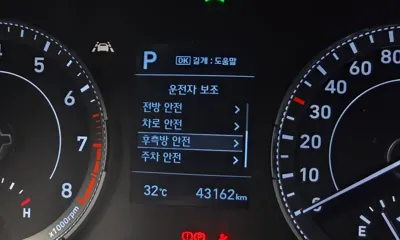 Hyundai Venue 2020, 43162 км, за 10749.19 USD - фото 31