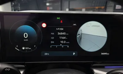 Hyundai Grandeur 2023, 36845 км, за 18379.94 USD - фото 8