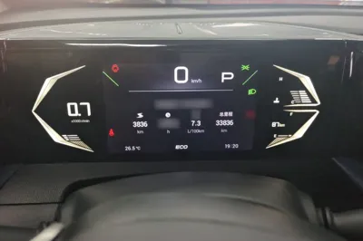 GAC Trumpchi GS3 2023, 33800 км, за 11675 USD