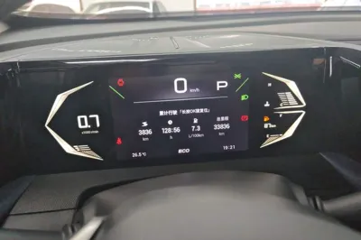 GAC Trumpchi GS3 2023, 33800 км, за 11675 USD