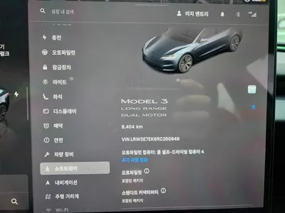 Tesla Model 3 2024, 8404 км, за 65765.6 USD - фото 8