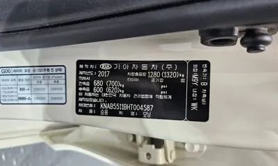 Kia Morning 2017, 53741 км, за 5448.34 USD - фото 31
